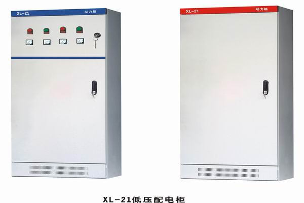海城3683配电-3683谈谈防水配电箱检修